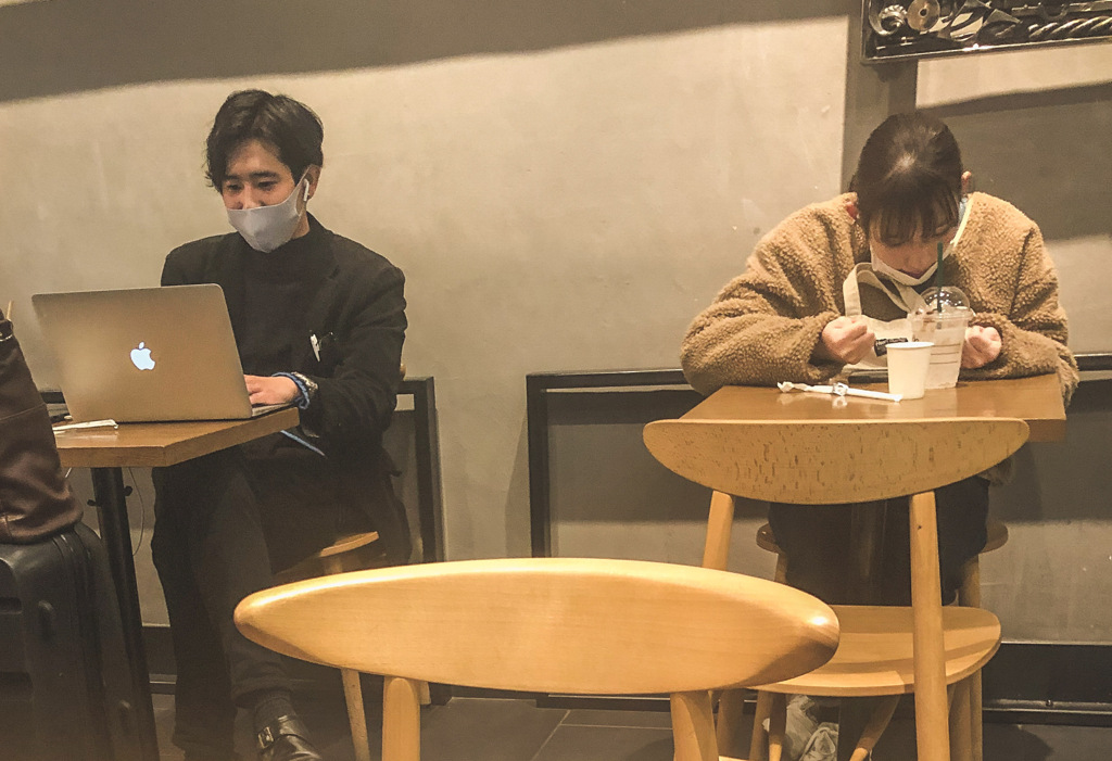 忙しい午後