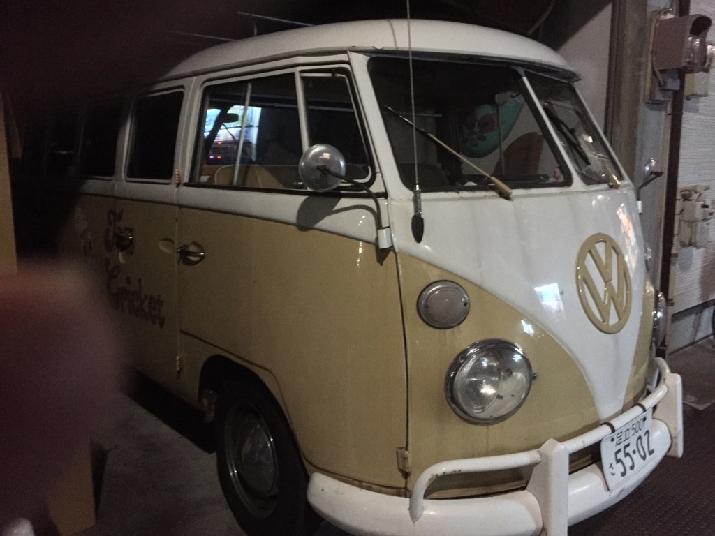 vw-1