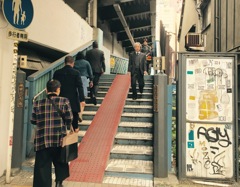 狭き門より入れ