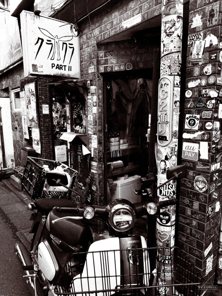 日常する「クラクラ」