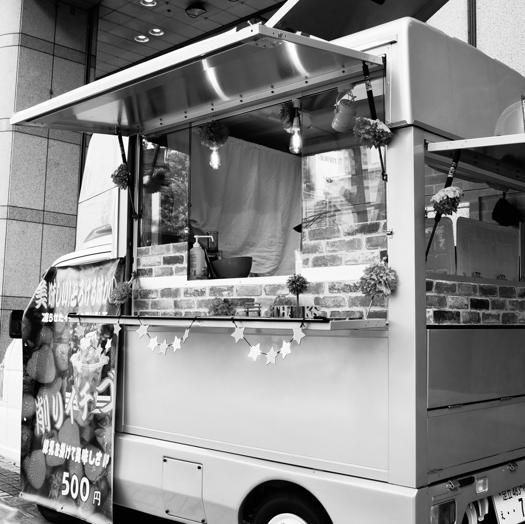 イージス・アショア