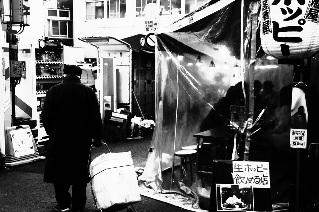street