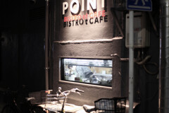 bistro et cafe