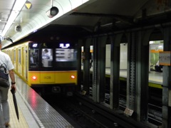 さよならのメトロ