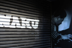 NARU