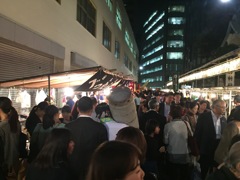 エネルギー問題