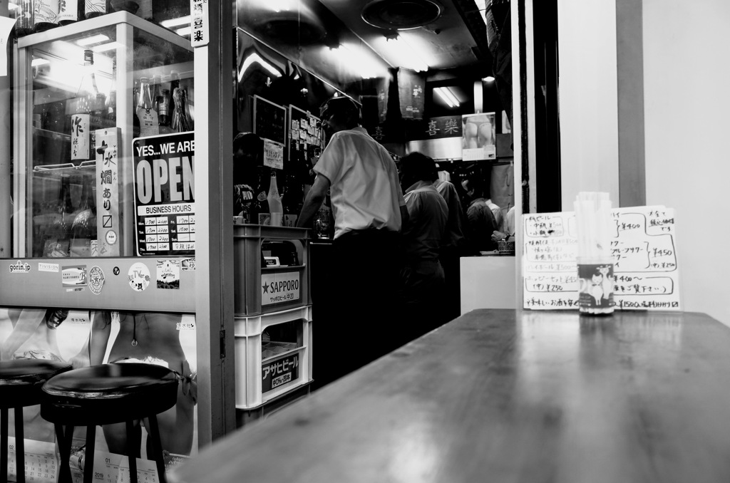 思い出チューハイ