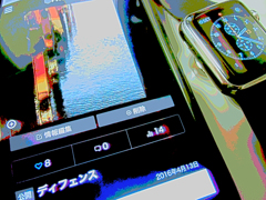 ナイトメア・アフター・クリスマス