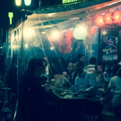 アサクサ・アンソロジー 12