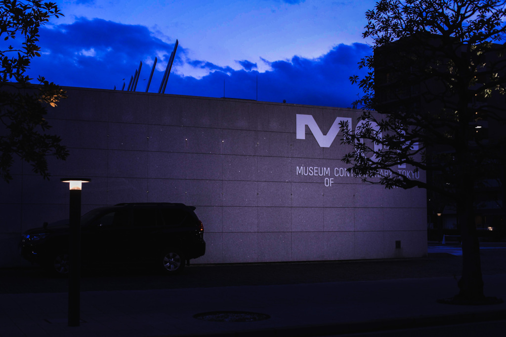 タングステン・シルエット