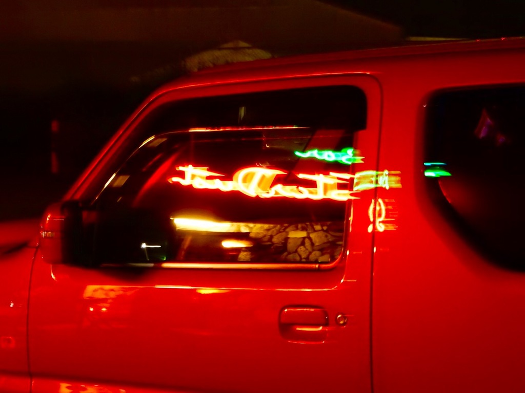 side glass
