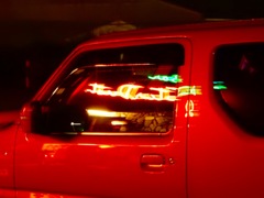 side glass