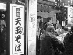 ヒップホップSOBA