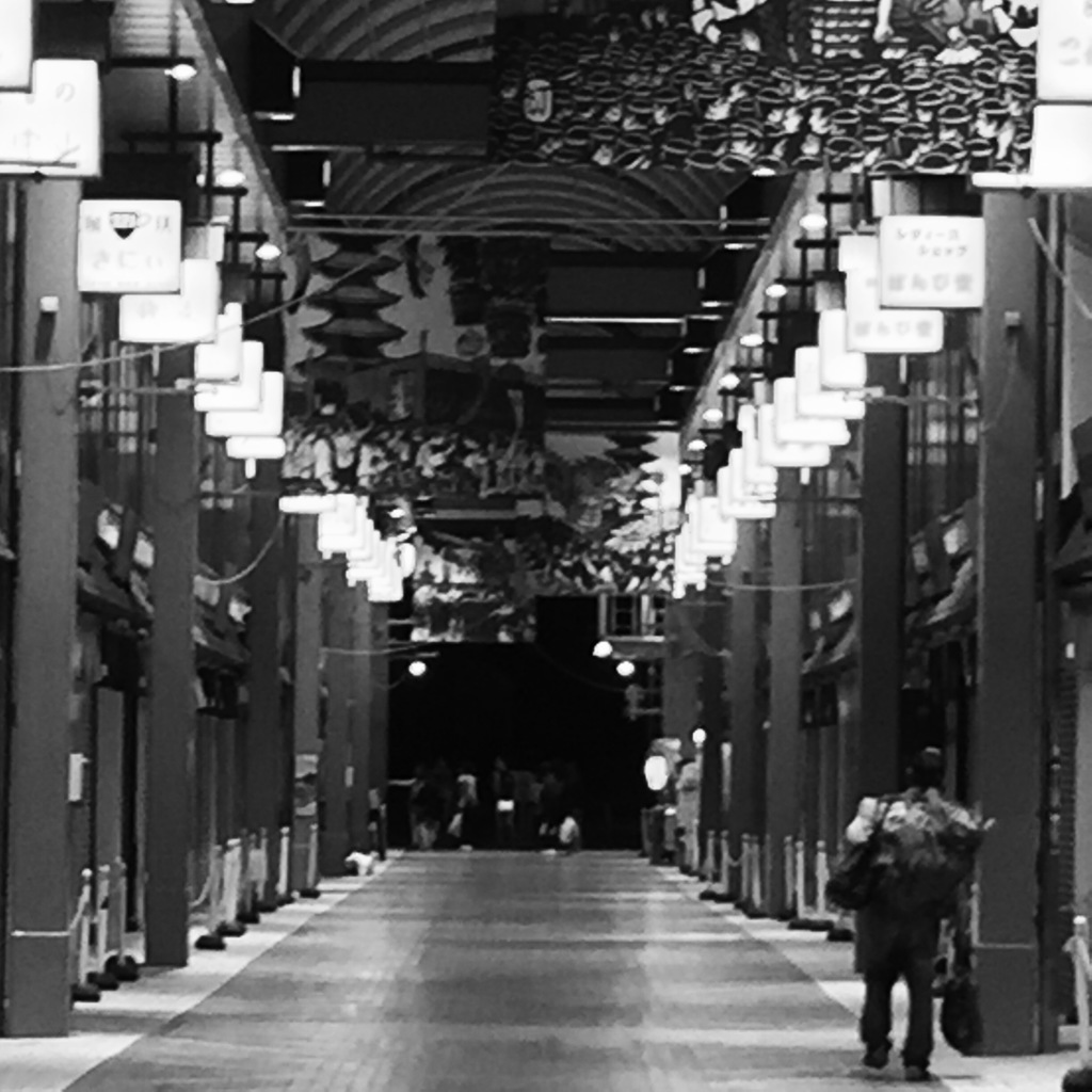 アサクサ・アンソロジー 15