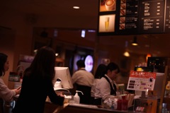 おつかれちゃんカプチーノ