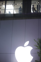 林檎の果樹園の上で