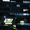Dec.25 6 p.m.