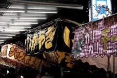 カトゥーンアート