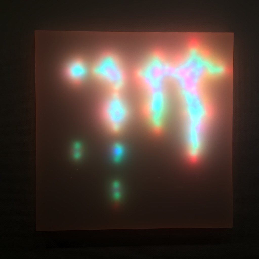 アート