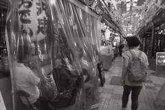 ｾﾝﾁﾒﾝﾀﾙ・立石(ﾍ