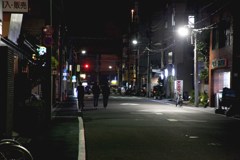 夜道行