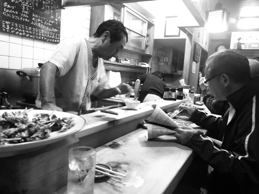 チューハイ滑走路