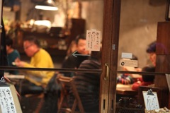 引き戸のレストラン