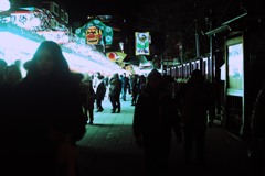 2016, time to say goodbye