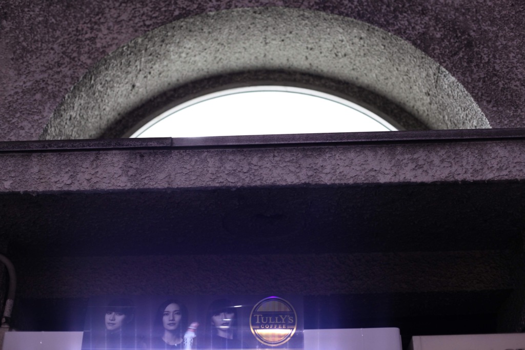 say,it's only a papermoon