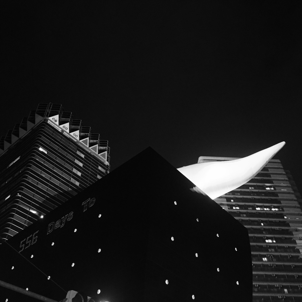 アサクサ・アンソロジー  22