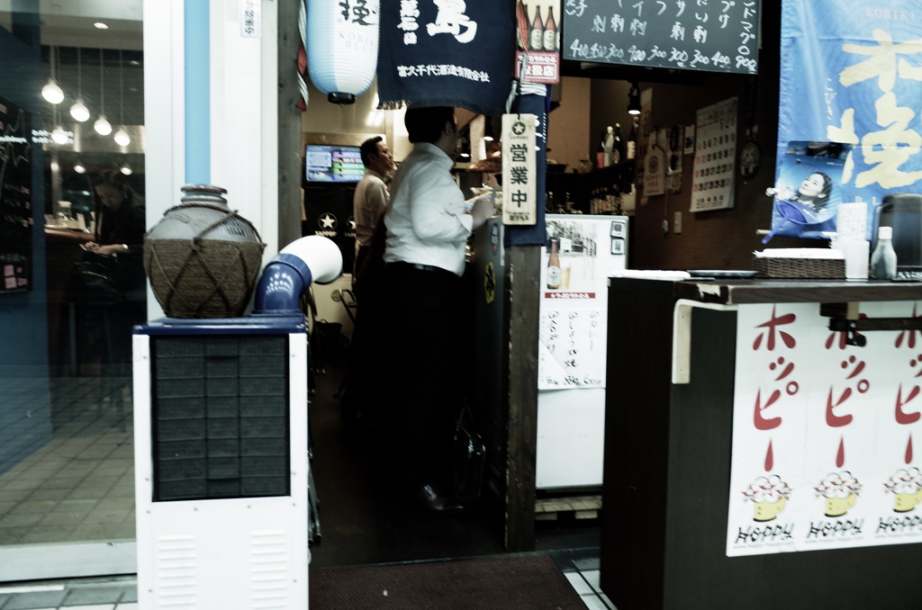 どこかに何かありそうなそんな気がして