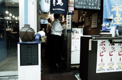 どこかに何かありそうなそんな気がして