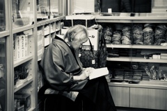 君に読む物語