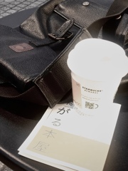 やがて哀しいbackpacker
