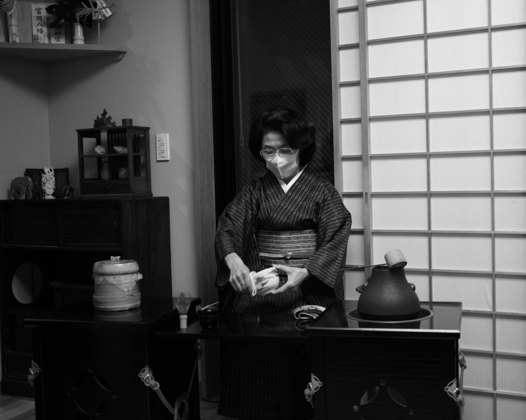 茶之湯
