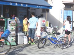 ストリート・オデッセイ-5