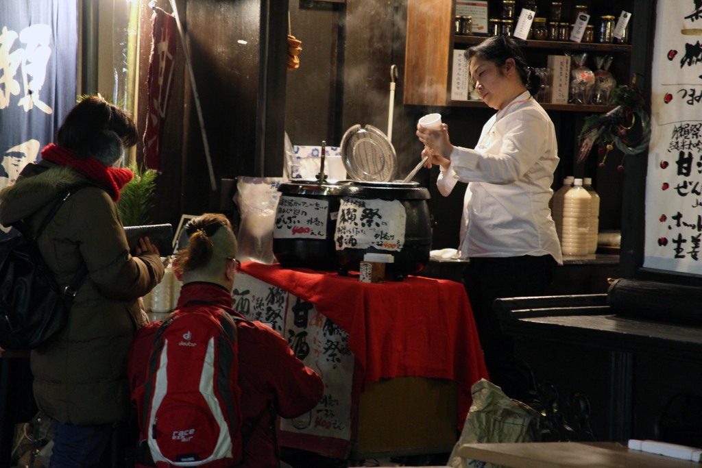 甘酒とモヒカン