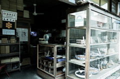 佃煮店