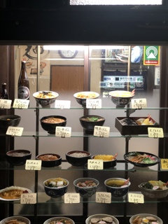 うちのガヤがすみません