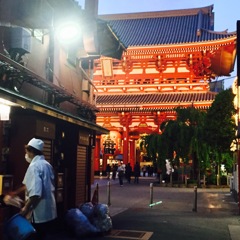 アサクサ・アンソロジー 7