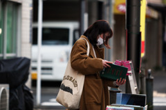 知識する重み