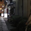 石畳の奥行き