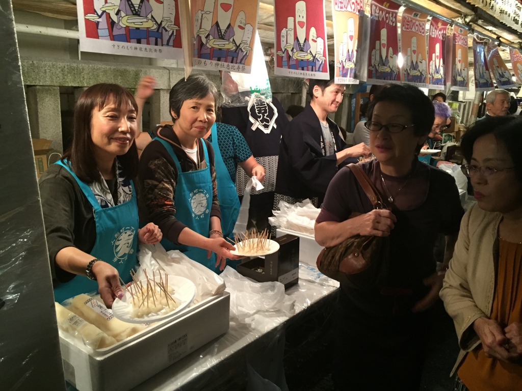 べったら・プロモーション