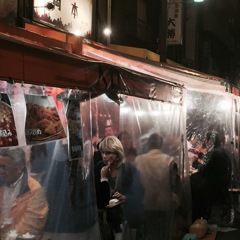 アサクサ・アンソロジー 19