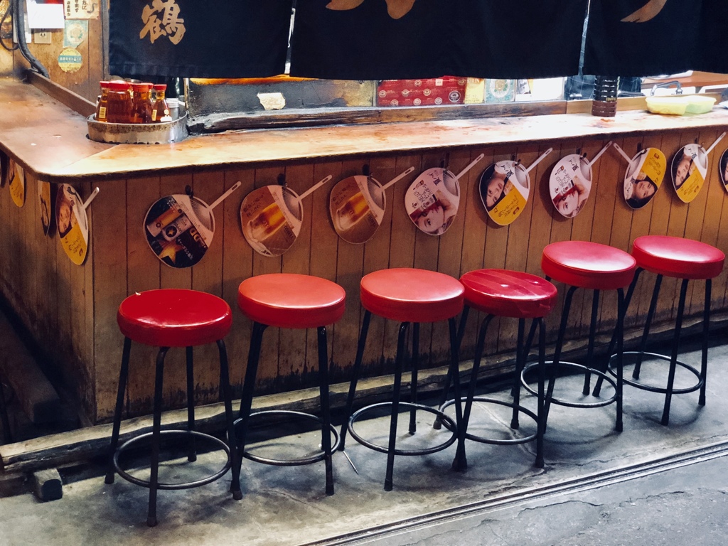 今日はおしまい