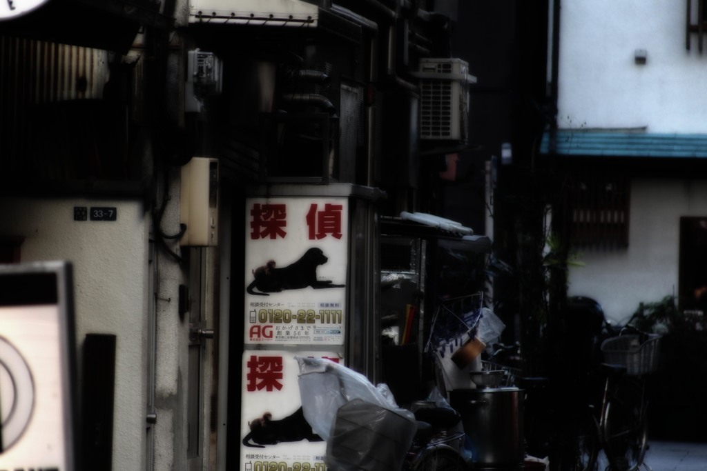 ギムレットには早すぎる