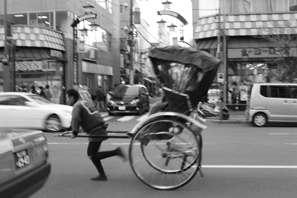 タイマン