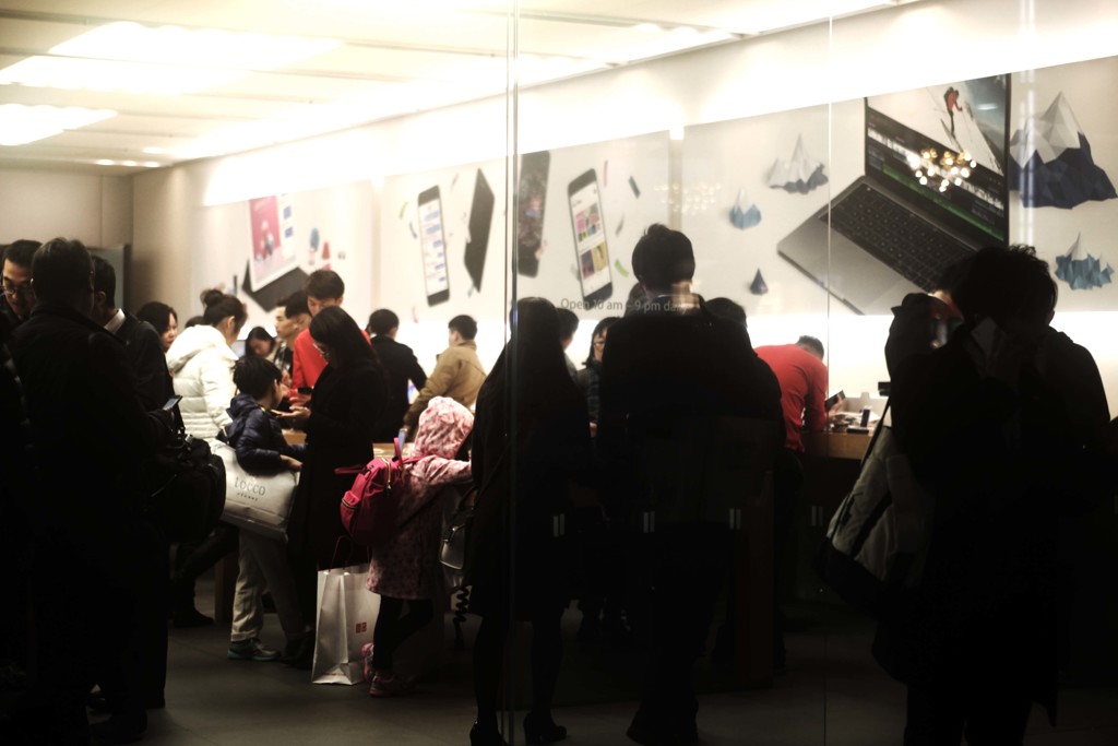 サンクチュアリ