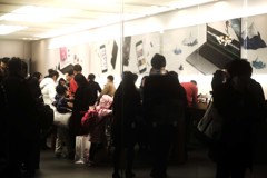 サンクチュアリ