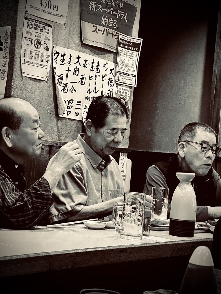 そんな時代もあったね、と